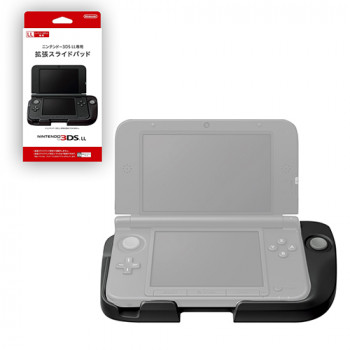 3ds Xl Controller Circle Pad Pro Japanese Version