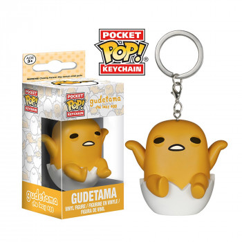 Toy - Pocket POP Keychain- Vinyl Figure - Gudetama