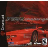 Dreamcast F355 Challenge Passione Rossa