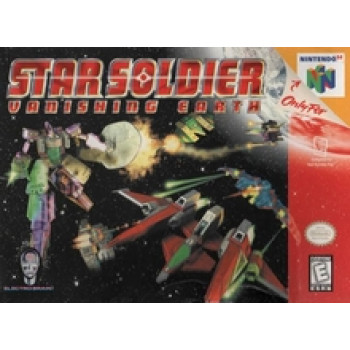 Nintendo 64 Star Soldier: Vanishing Earth - N64 Star Soldier - Solo el Juego