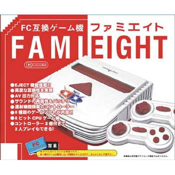 FamiEight de GameMate - Nuevo